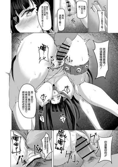 第26頁圖