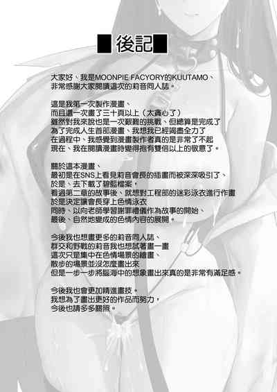 第34頁圖