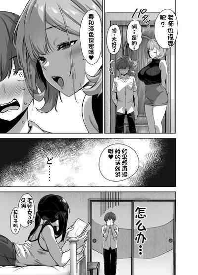 第22頁圖