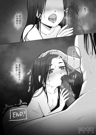 第22頁圖