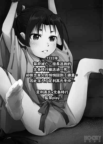 第2頁圖