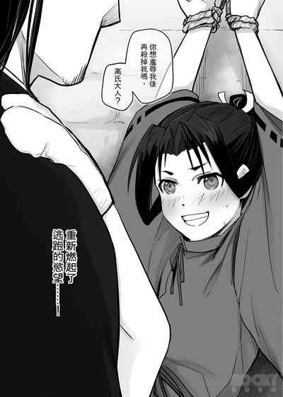 第6頁圖