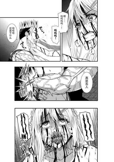第22页图