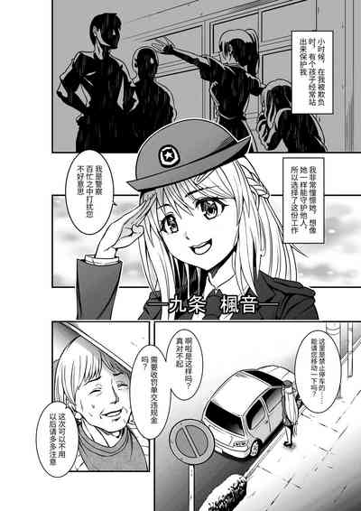第2页图