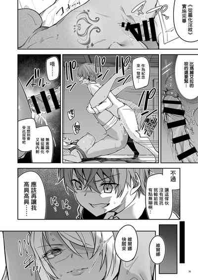第38頁圖
