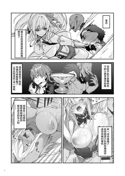 第58頁圖