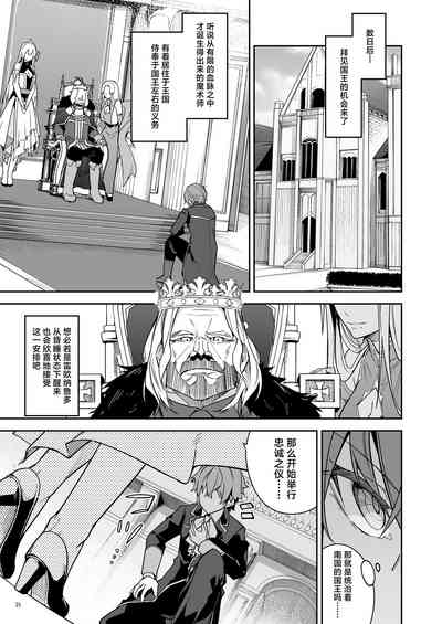 第82頁圖