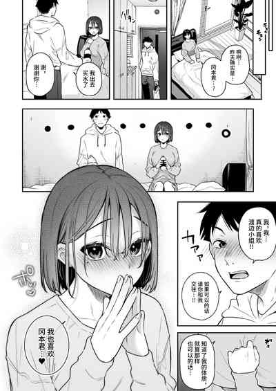 第34页图