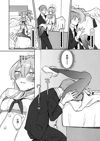 第6页图