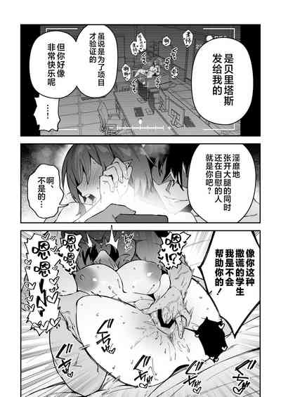 第18页图