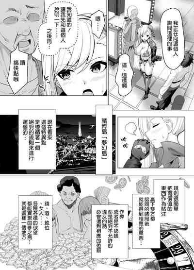 第6页图