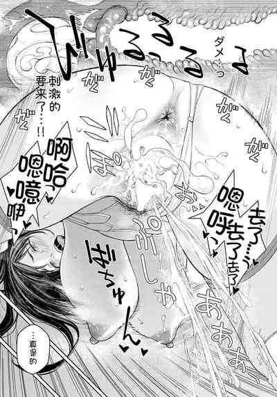 第26頁圖