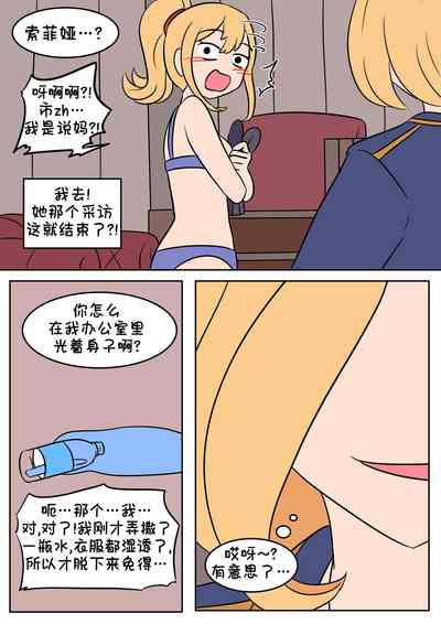 第6頁圖