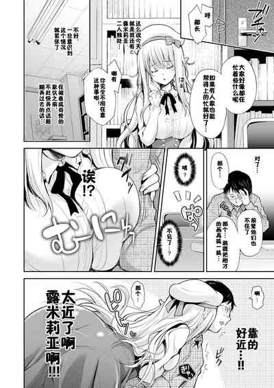 第10頁圖