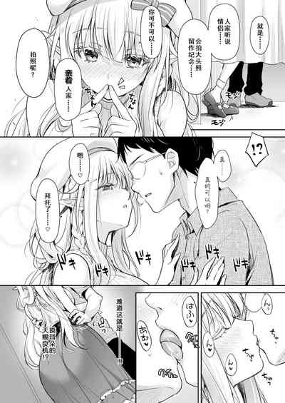 第110頁圖