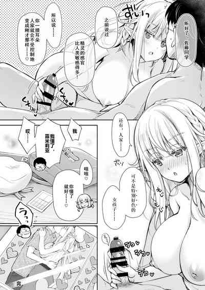 第130頁圖