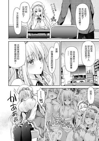 第134頁圖