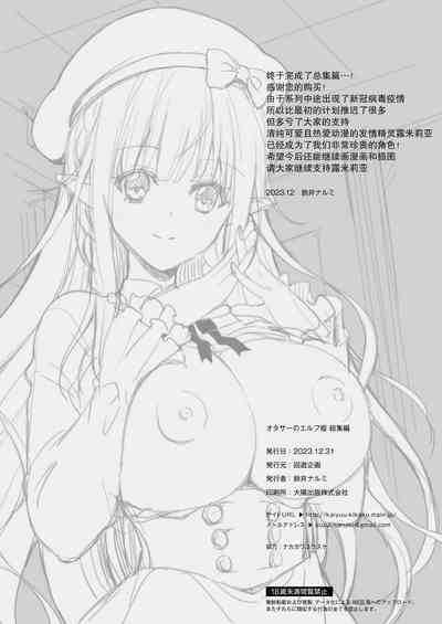 第146頁圖