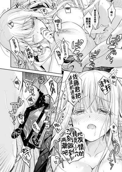 第26頁圖