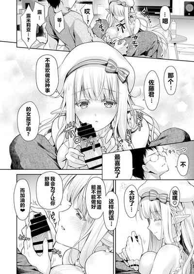 第46頁圖