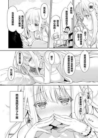 第58頁圖