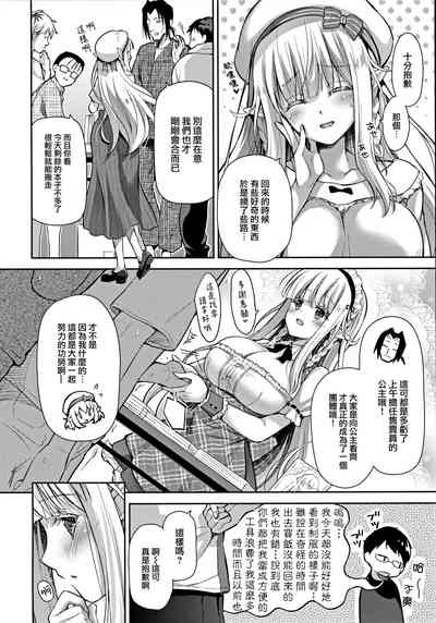 第66頁圖