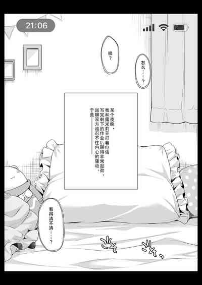 第90頁圖