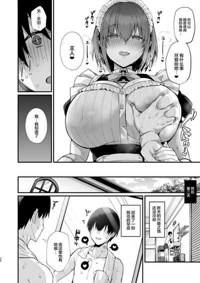 第30页图