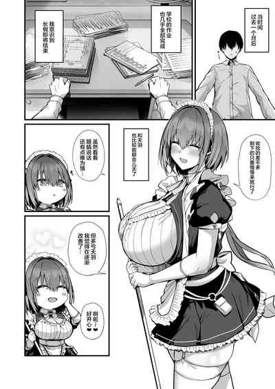 第42页图