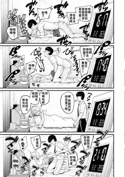 第26页图