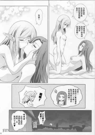 第18页图