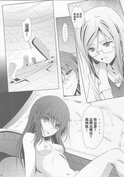 第34页图