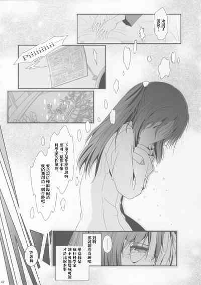 第42页图