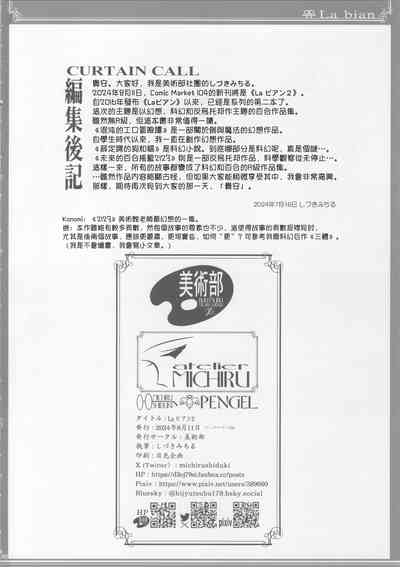 第46页图