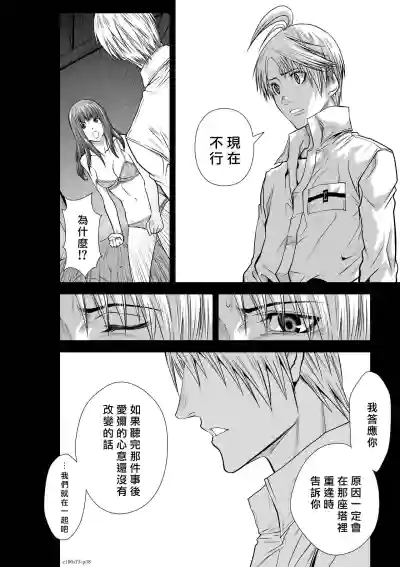 第106页图