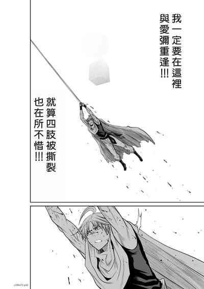 第110页图
