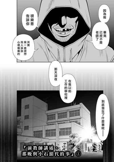 第118页图