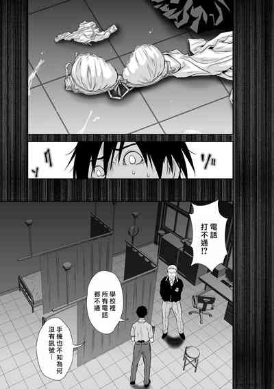 第142页图
