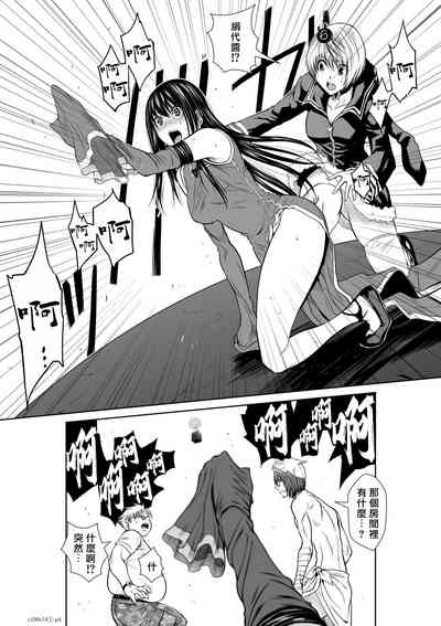 第158页图