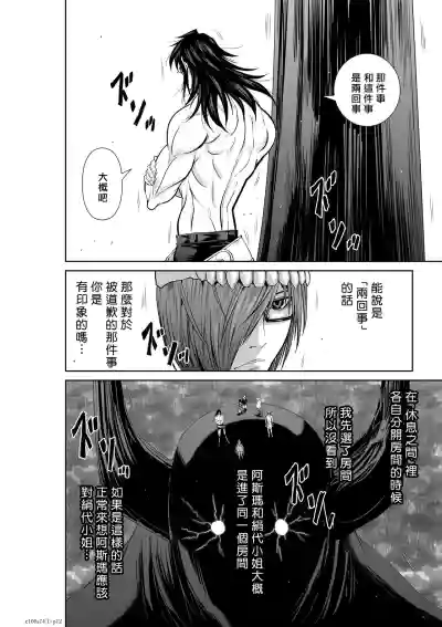 第166页图