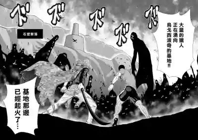 第170页图