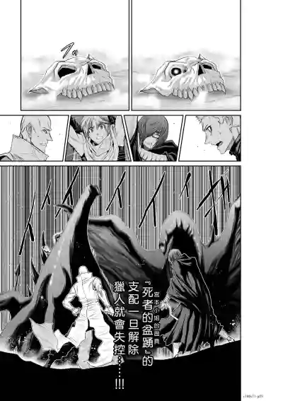 第18页图