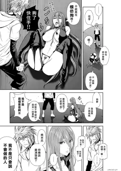 第210页图