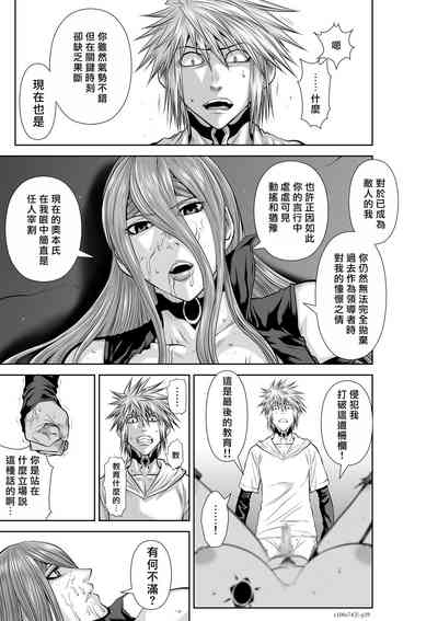 第230页图