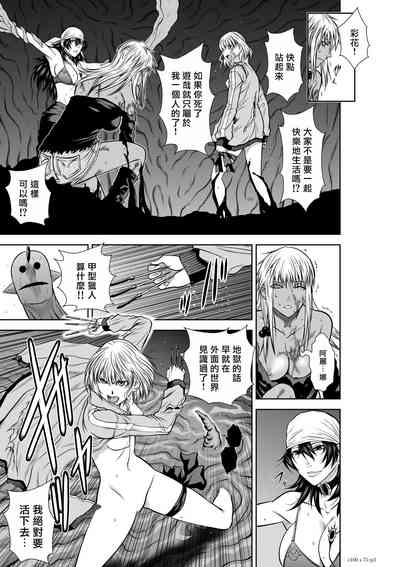 第262页图
