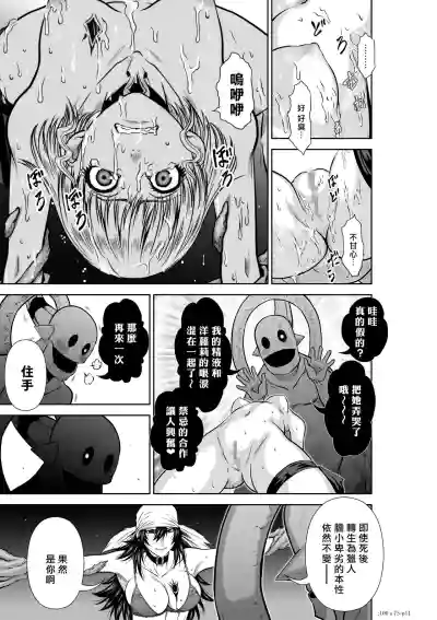 第270页图