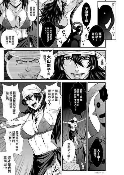 第274页图