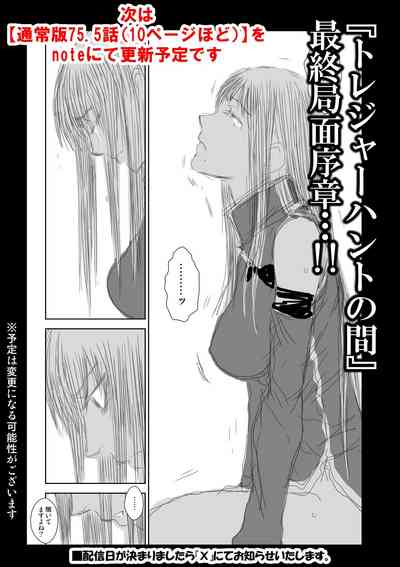 第326页图