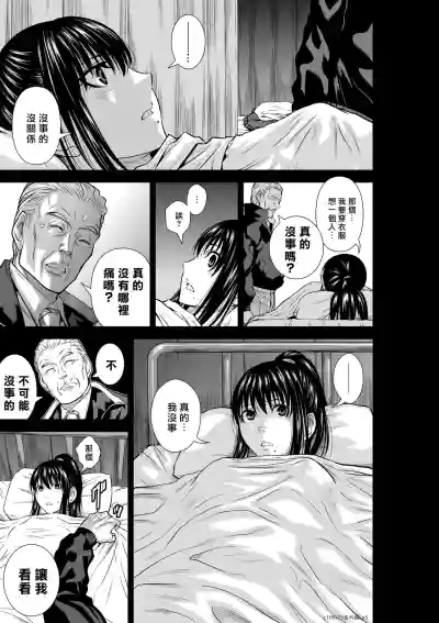 第334页图