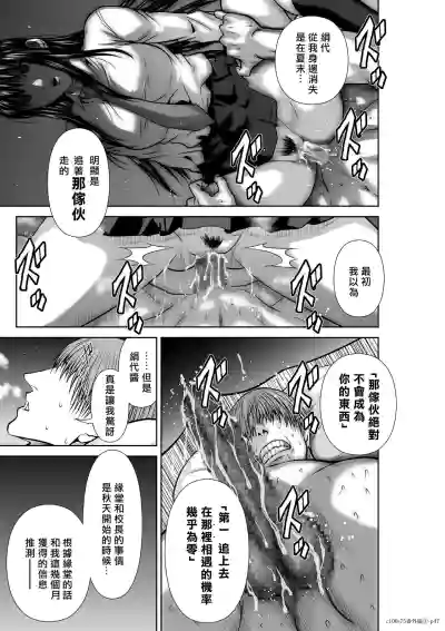 第418页图